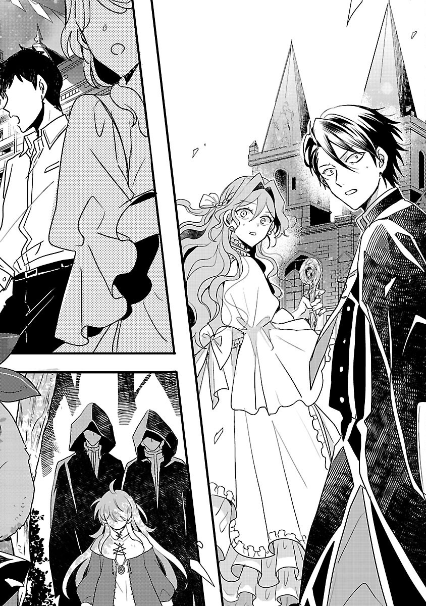 Gyakutaisarete Ita Shouka no Reijou wa Seijo no Chikara wo Te ni Ire, Mujikaku ni Youshanaku Gyakushuu suru Chapter 25 22ページ