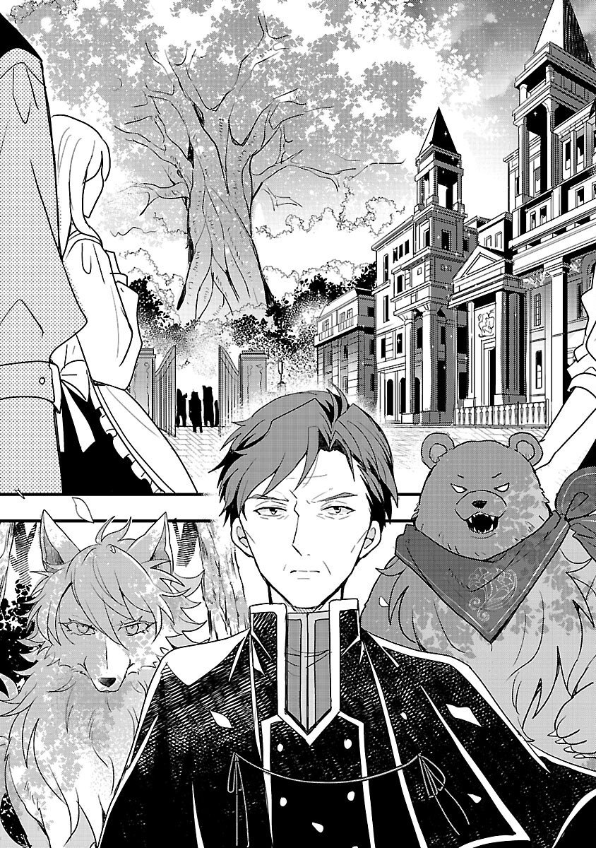 Gyakutaisarete Ita Shouka no Reijou wa Seijo no Chikara wo Te ni Ire, Mujikaku ni Youshanaku Gyakushuu suru Chapter 25 23ページ