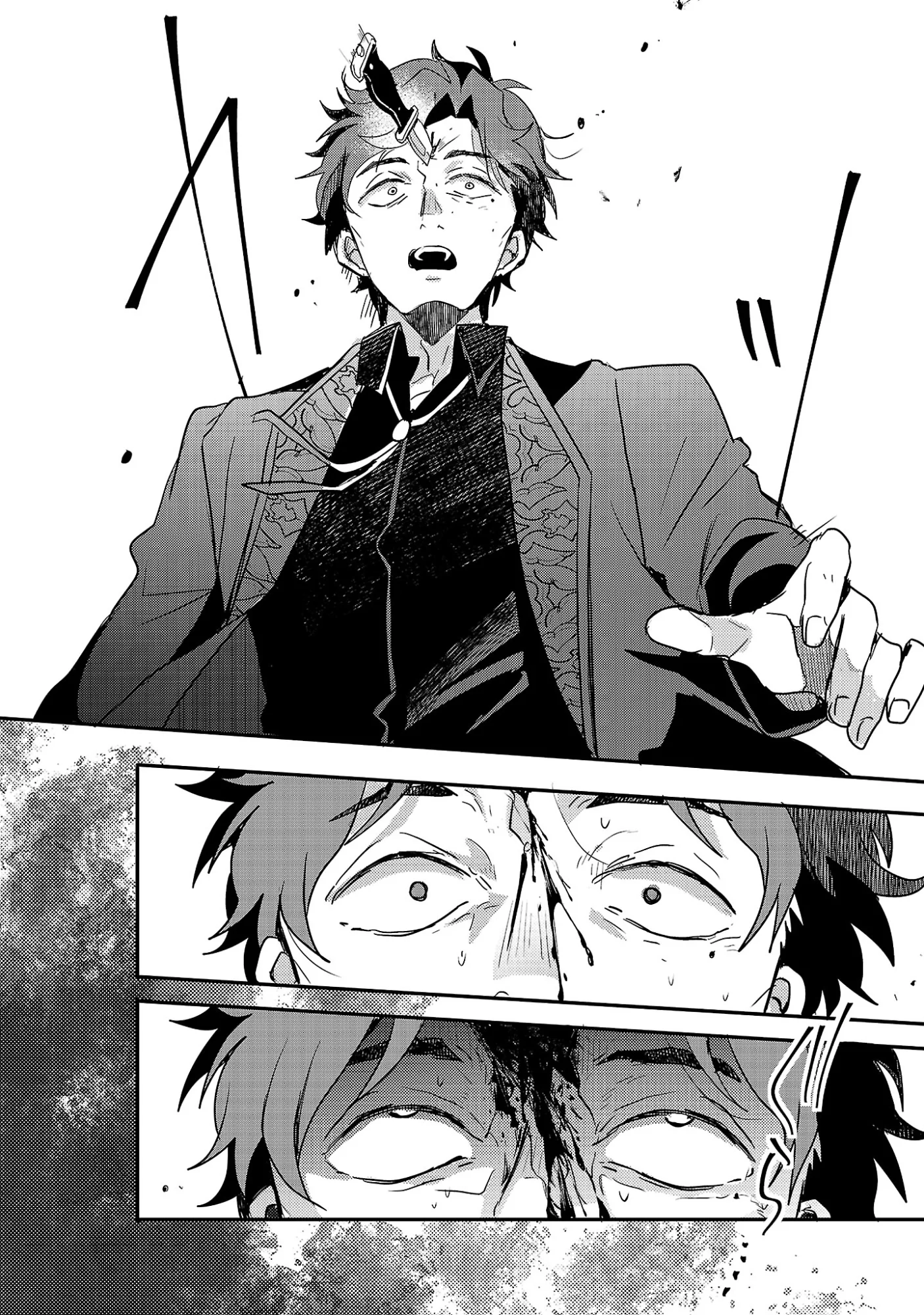 Gyakutaisarete Ita Shouka no Reijou wa Seijo no Chikara wo Te ni Ire, Mujikaku ni Youshanaku Gyakushuu suru Chapter 26.2 1ページ