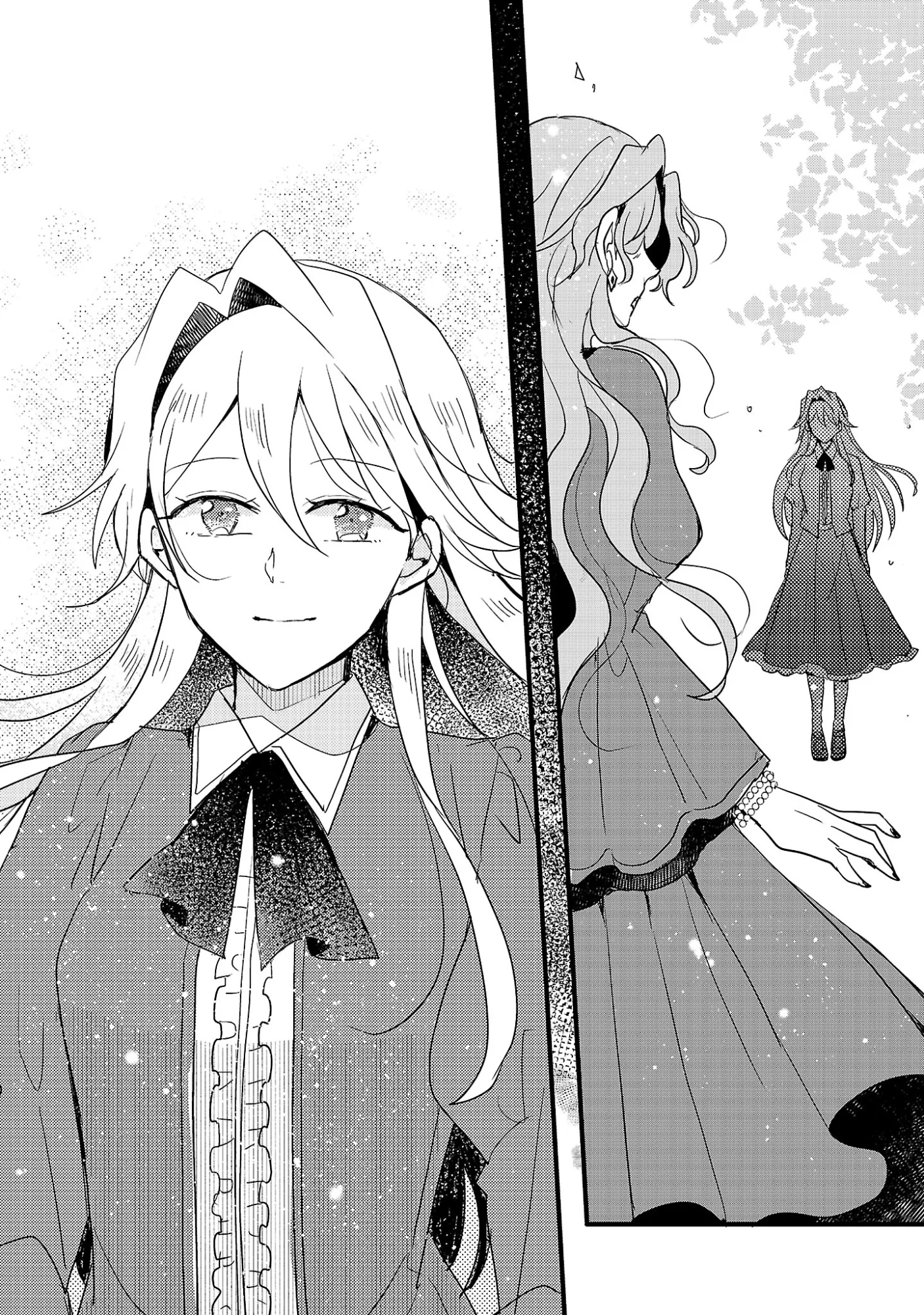 Gyakutaisarete Ita Shouka no Reijou wa Seijo no Chikara wo Te ni Ire, Mujikaku ni Youshanaku Gyakushuu suru Chapter 26.2 5ページ