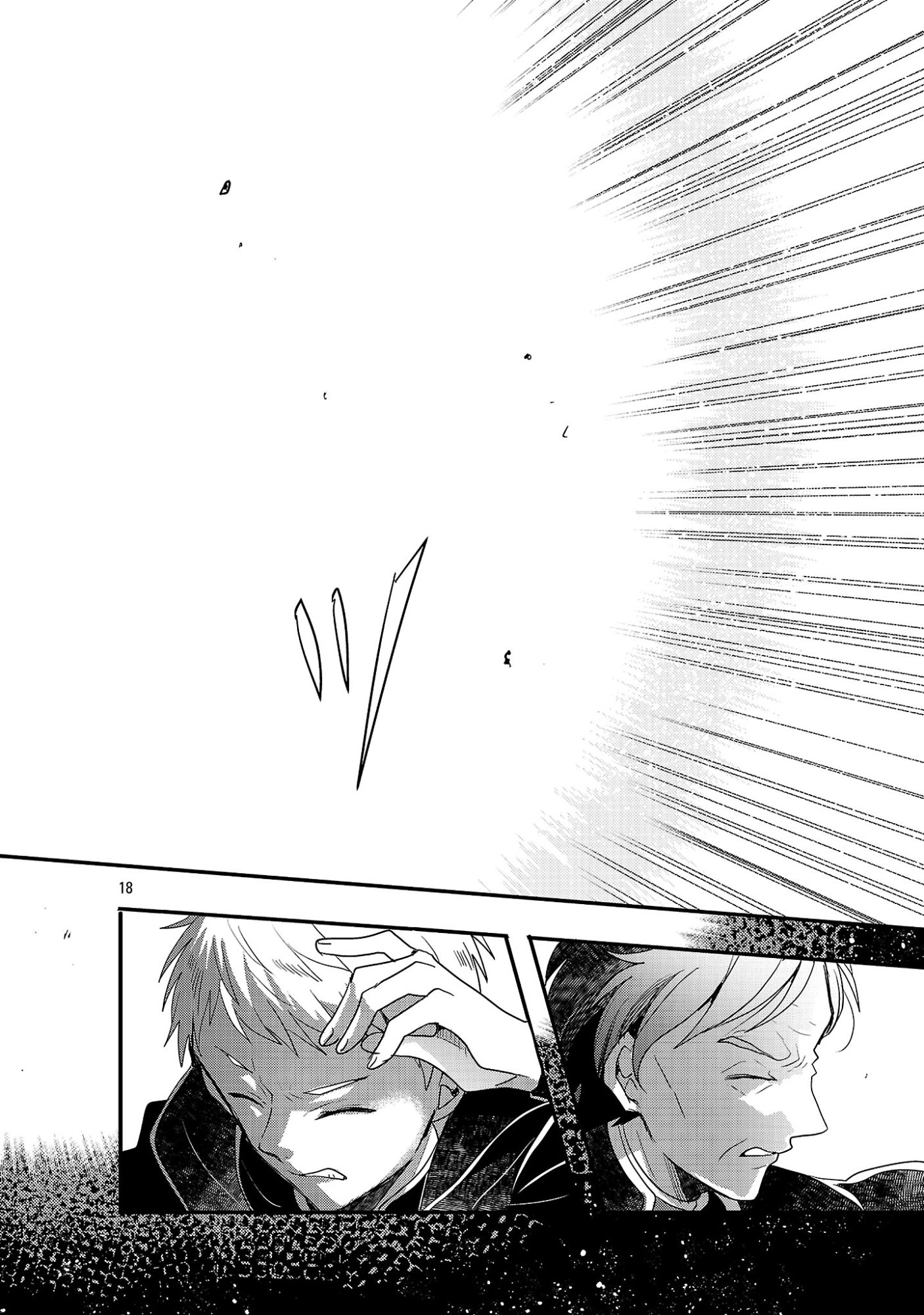 Gyakutaisarete Ita Shouka no Reijou wa Seijo no Chikara wo Te ni Ire, Mujikaku ni Youshanaku Gyakushuu suru Chapter 27.2 7ページ