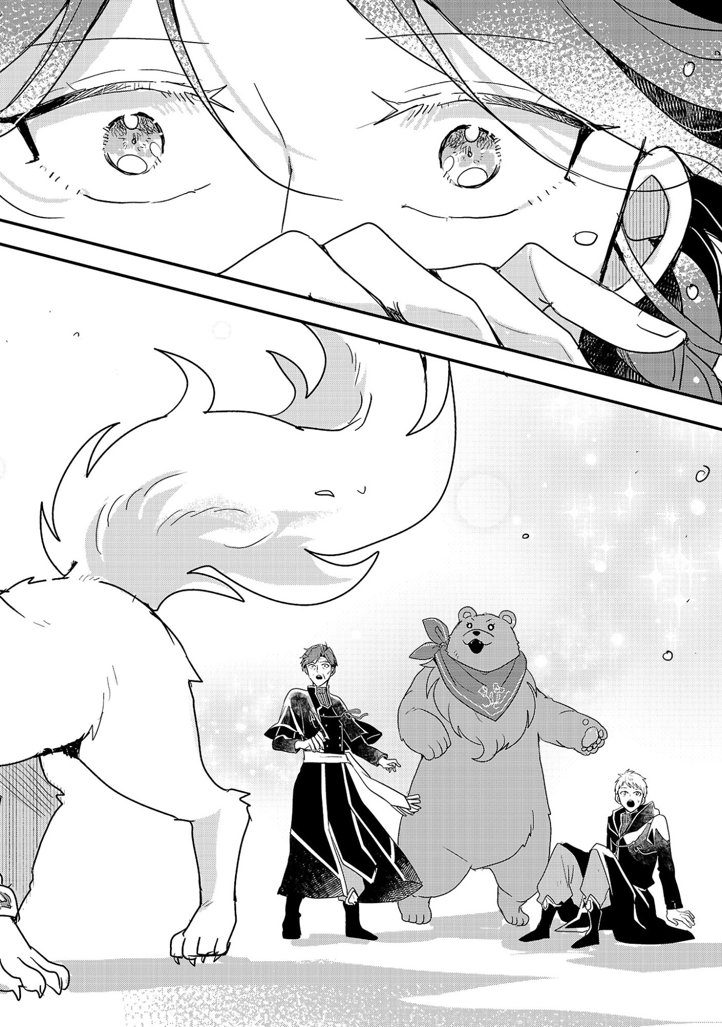Gyakutaisarete Ita Shouka no Reijou wa Seijo no Chikara wo Te ni Ire, Mujikaku ni Youshanaku Gyakushuu suru Chapter 27.2 9ページ