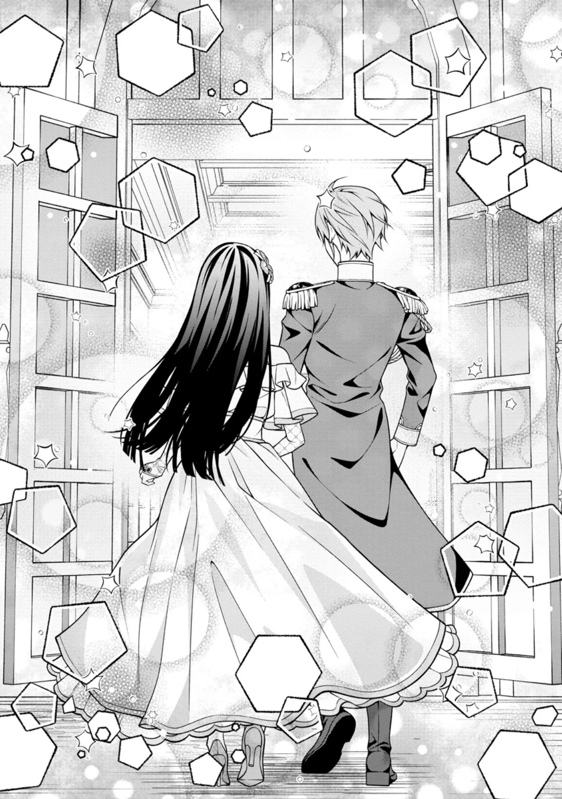 Shiawase ni Kurashitemasu node Hotte Oite Kudasai! Chapter 20.3 10ページ