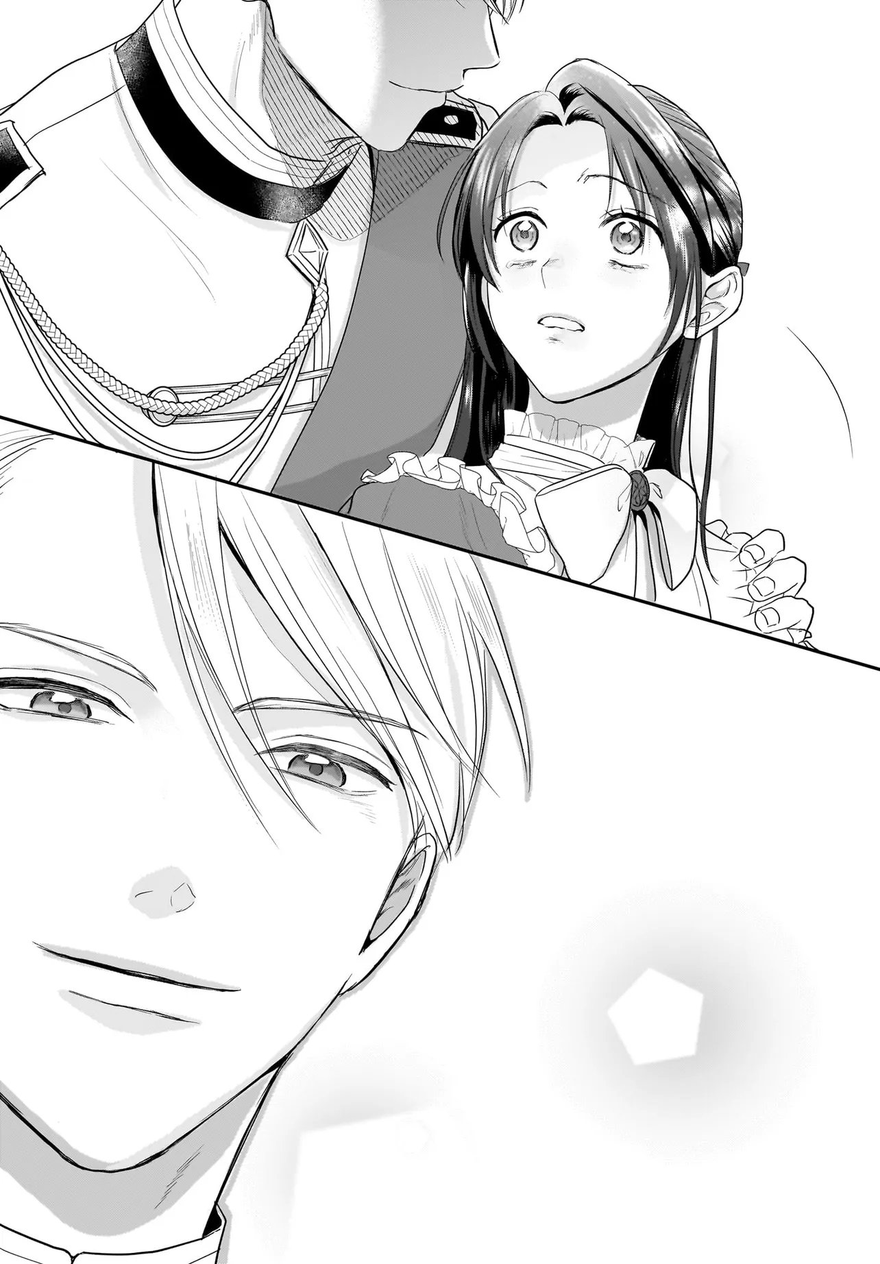 Tensei Seijo wa Oshi Katsu ga Shitai! Shiitagerare Reijoudesuga Oshi no Ouji-sama kara Dekiai sarete imasu! ? Chapter 12.2 5ページ