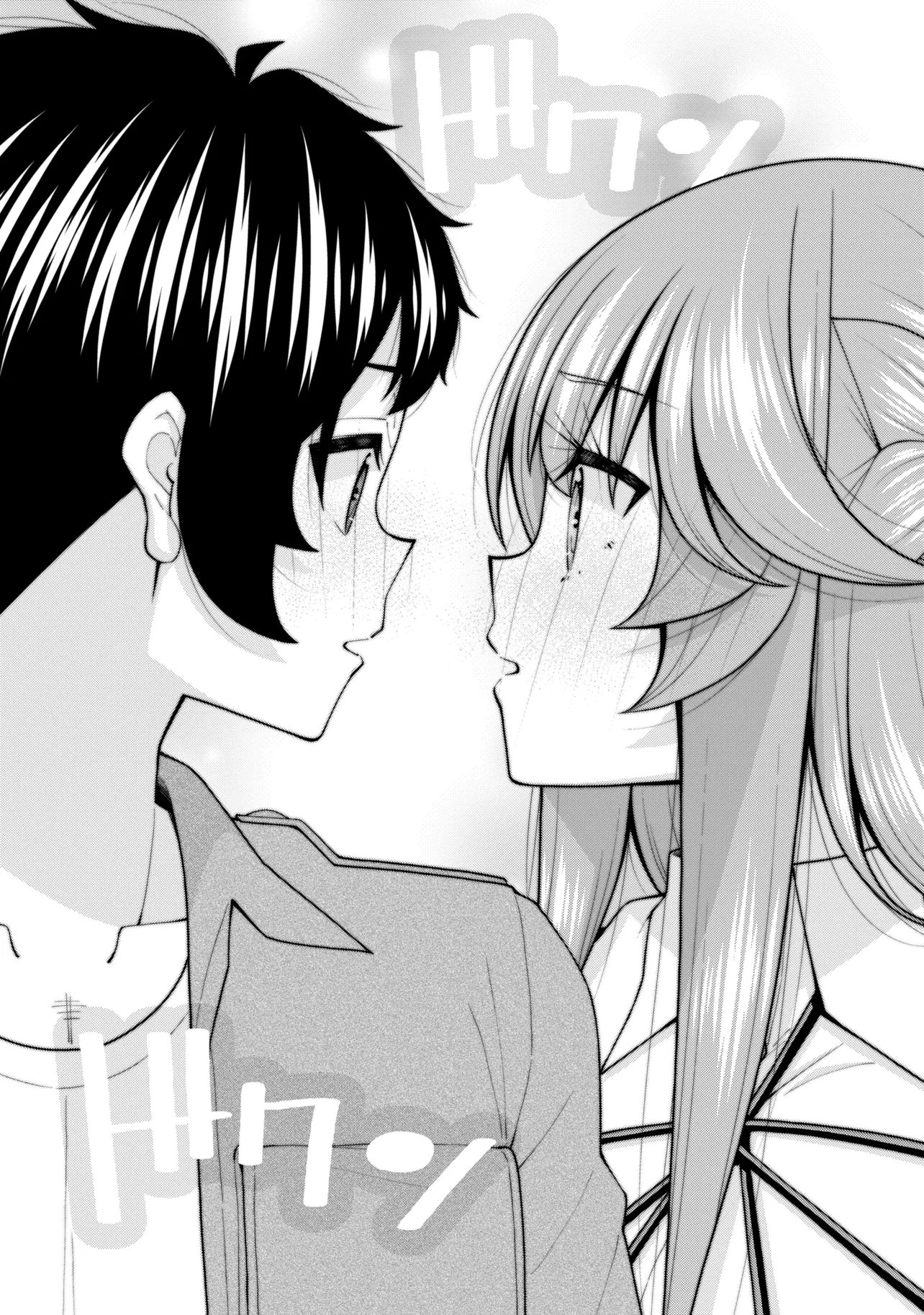 Inkya no Boku ni Batsu Game de Kokuhaku shite Kita Hazu no Gal ga, Dou Mite mo Boku ni Betabore desu Chapter 31 8ページ