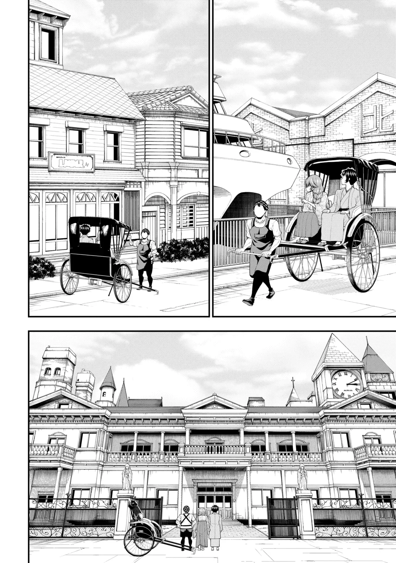 Inkya no Boku ni Batsu Game de Kokuhaku shite Kita Hazu no Gal ga, Dou Mite mo Boku ni Betabore desu Chapter 32 17ページ