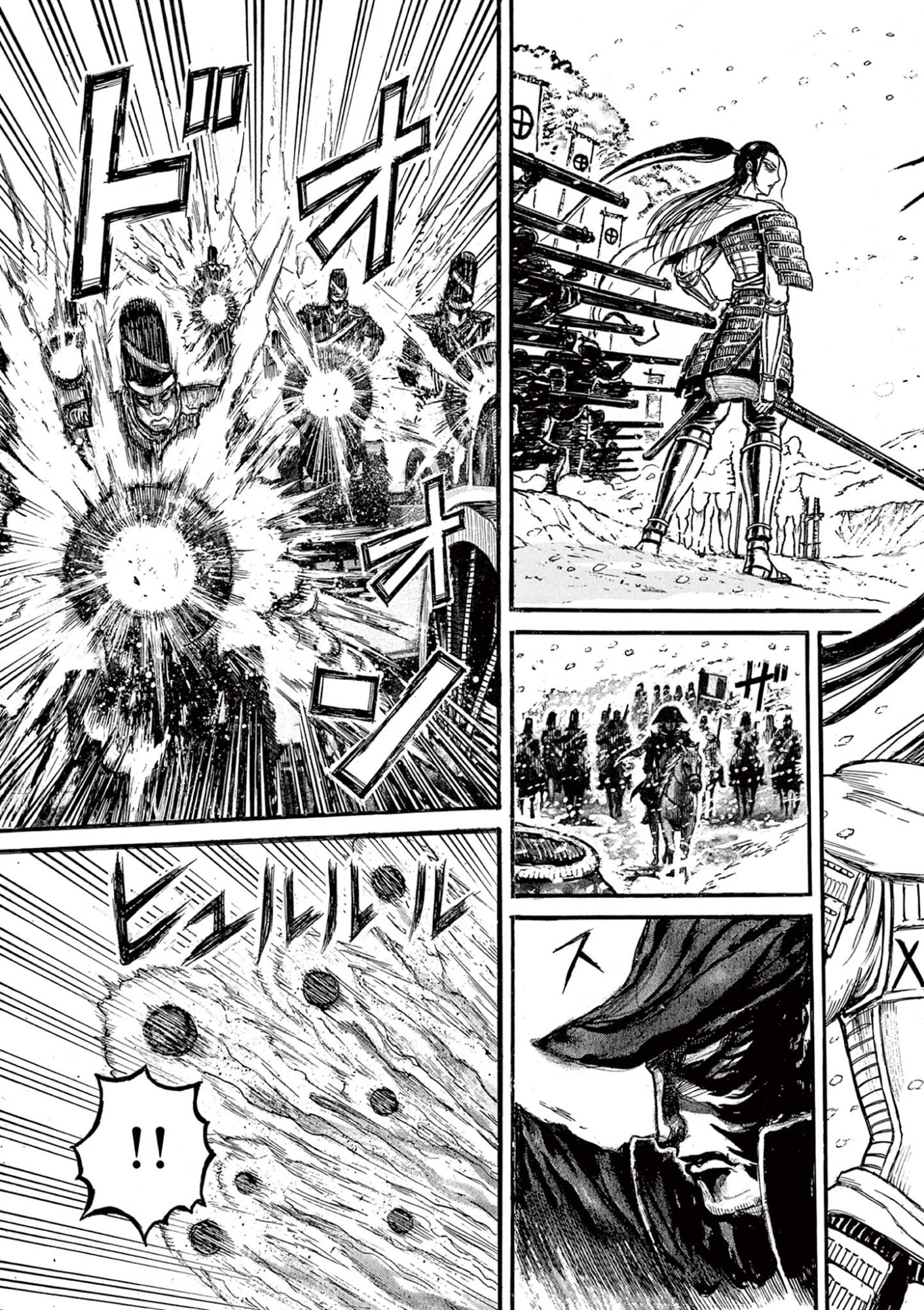 Satsuma Tensei - Yo ni Manyou no Maru Juuji ga Sakunari Chapter 27 11ページ
