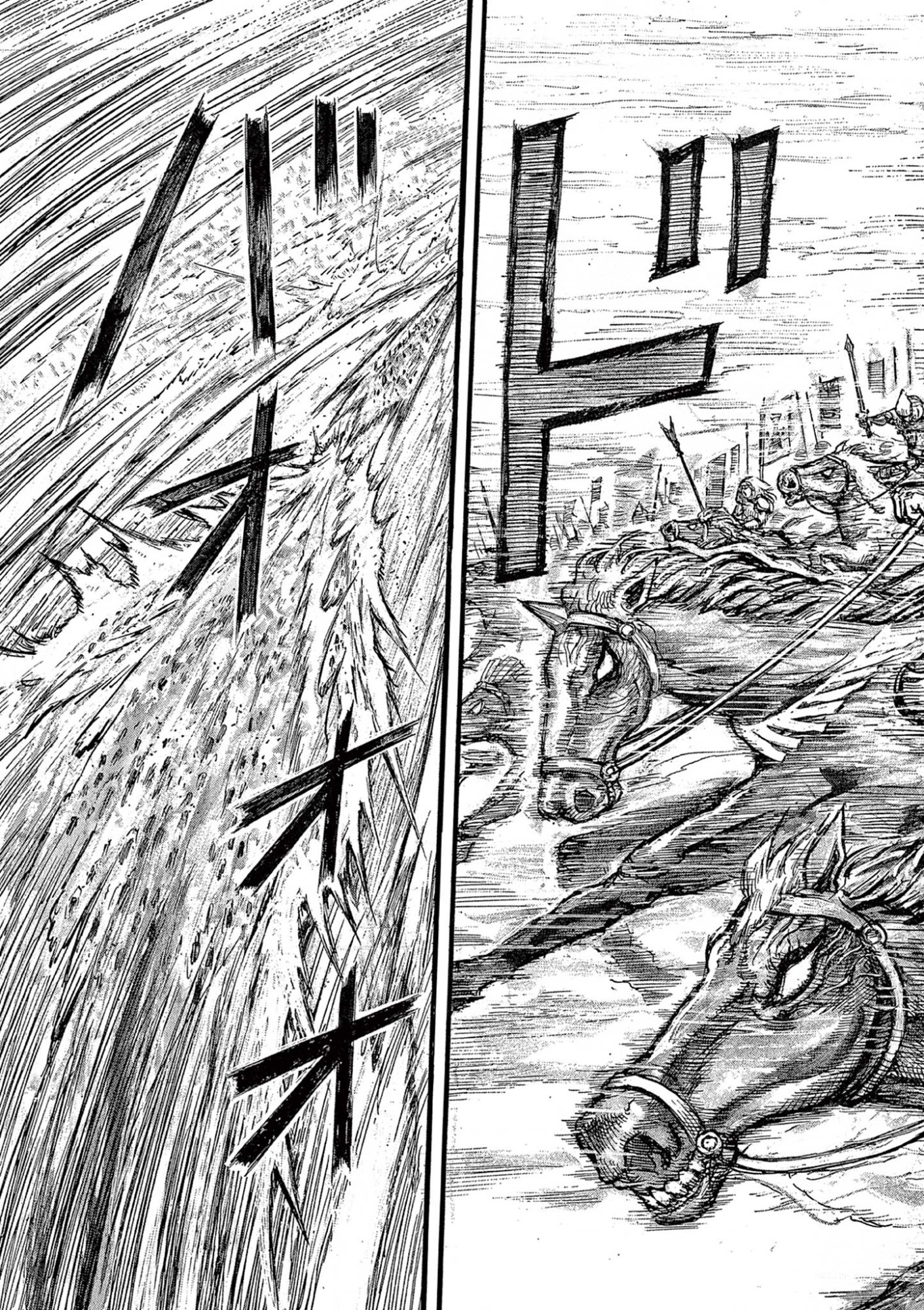 Satsuma Tensei - Yo ni Manyou no Maru Juuji ga Sakunari Chapter 28 25ページ