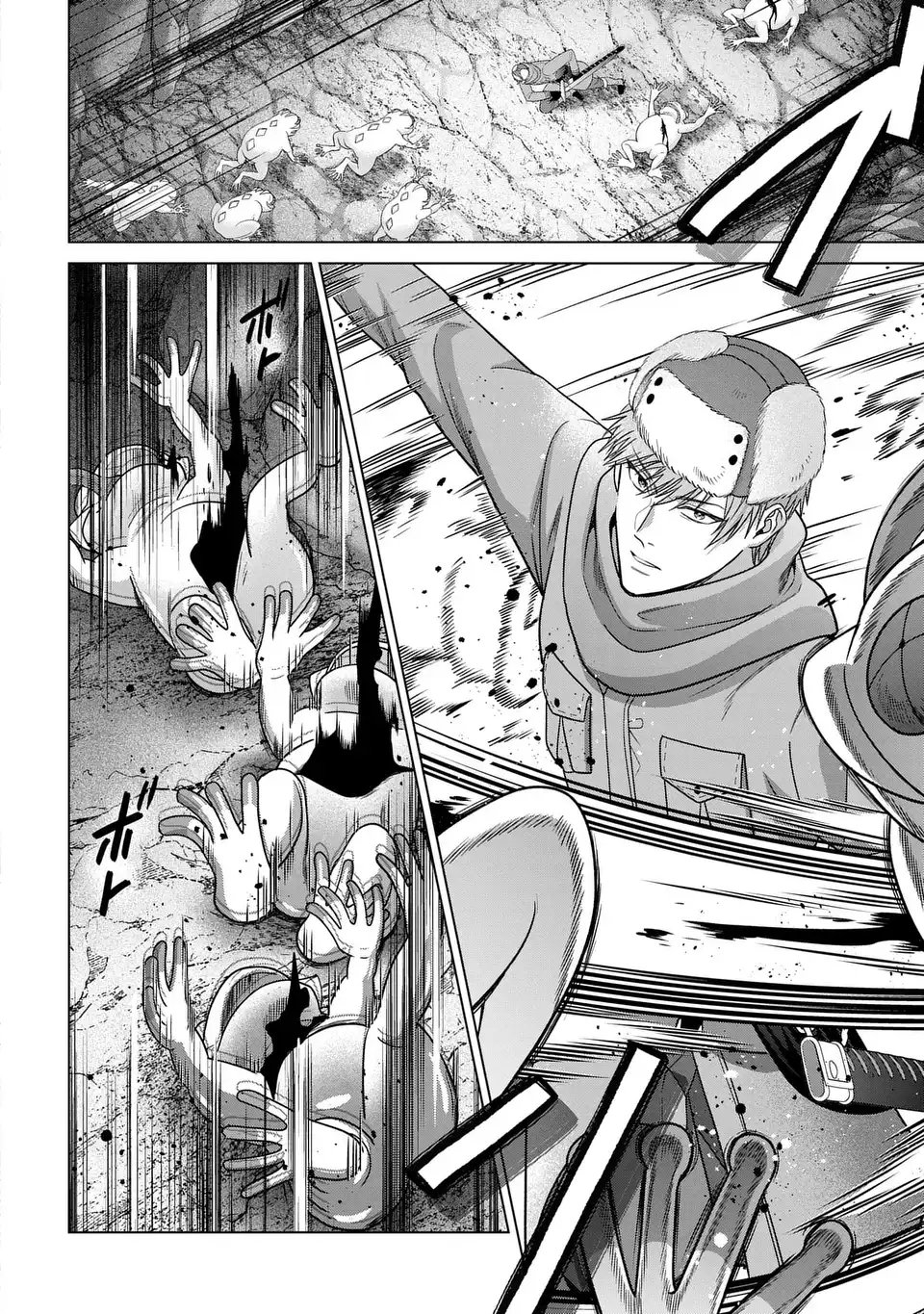Kasei Madoushi no Isekai Seikatsu: Boukenchuu no Kasei Fugyou Uketamawarimasu! Chapter 63.1 12ページ