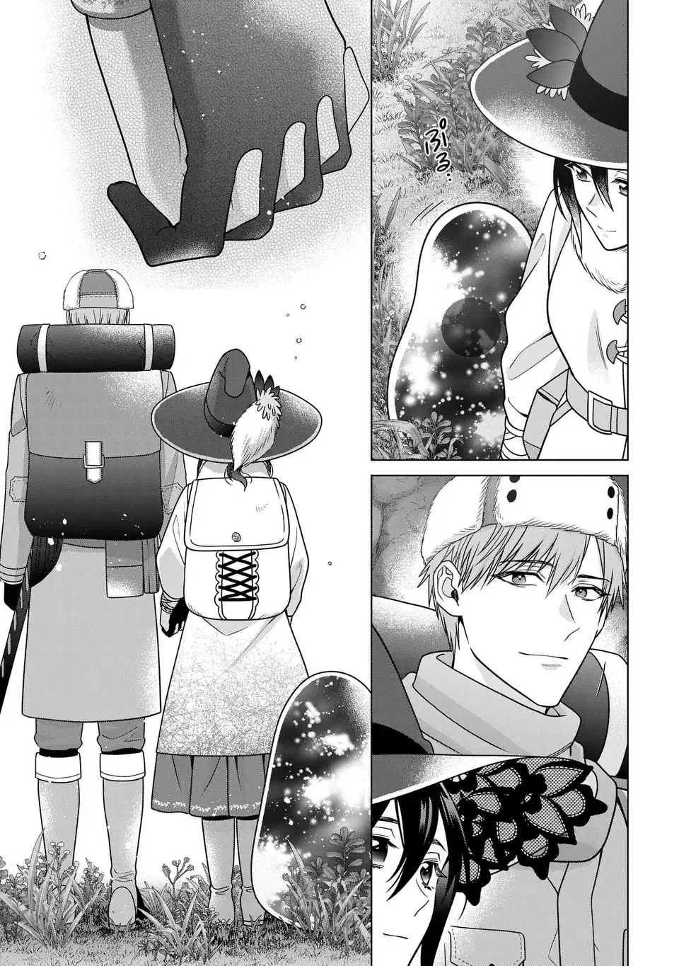 Kasei Madoushi no Isekai Seikatsu: Boukenchuu no Kasei Fugyou Uketamawarimasu! Chapter 63.2 21ページ