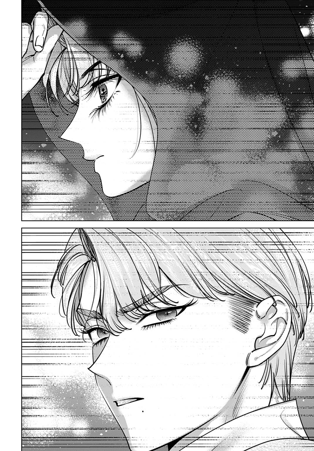 Shi ni Modori no Houseki Hime wa, Nidome no Jinsei wo Ouka suru Chapter 2 28ページ