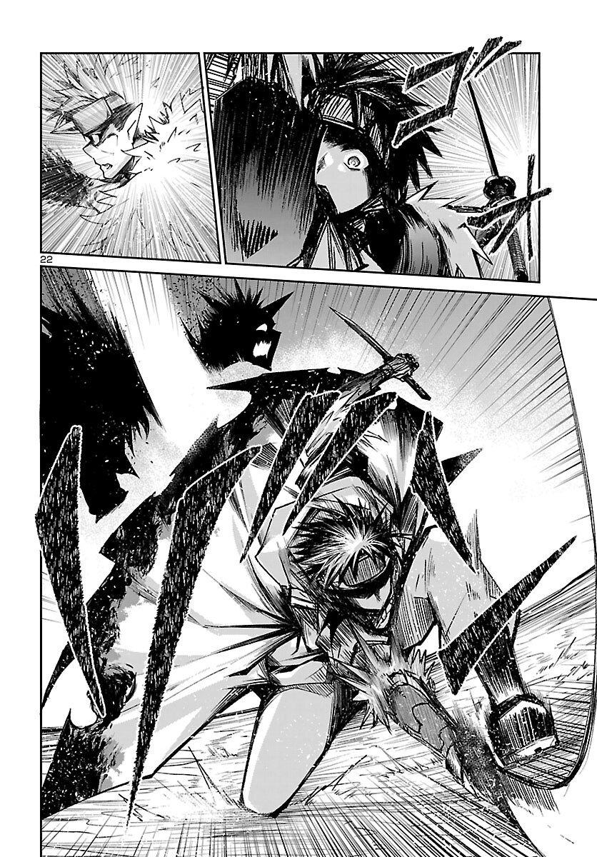 Dungeon ga Arawarete 5-nen, 15-sai de Dungeon ni Idomu Koto ni Shita. Chapter 23 22ページ
