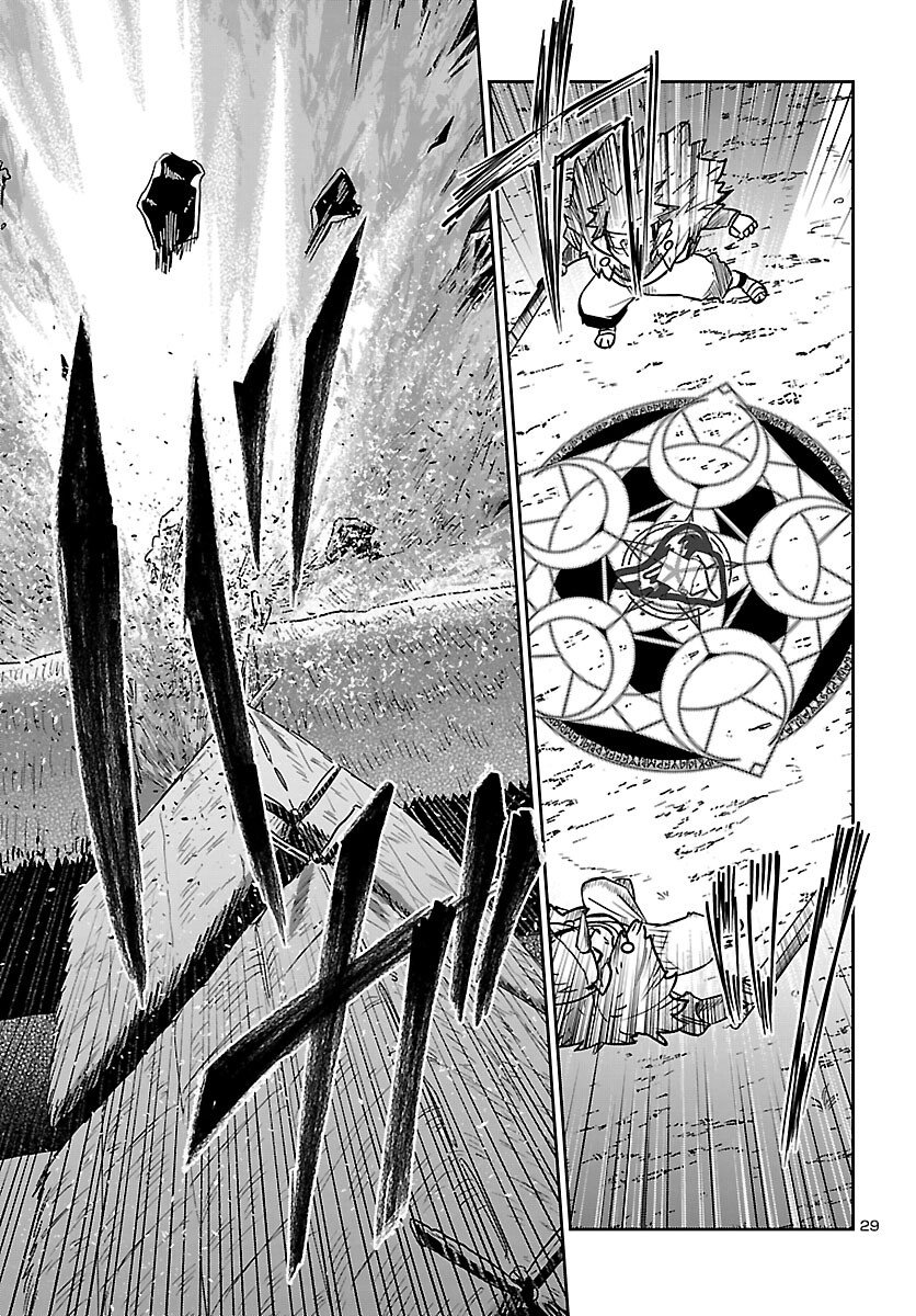 Dungeon ga Arawarete 5-nen, 15-sai de Dungeon ni Idomu Koto ni Shita. Chapter 23 29ページ
