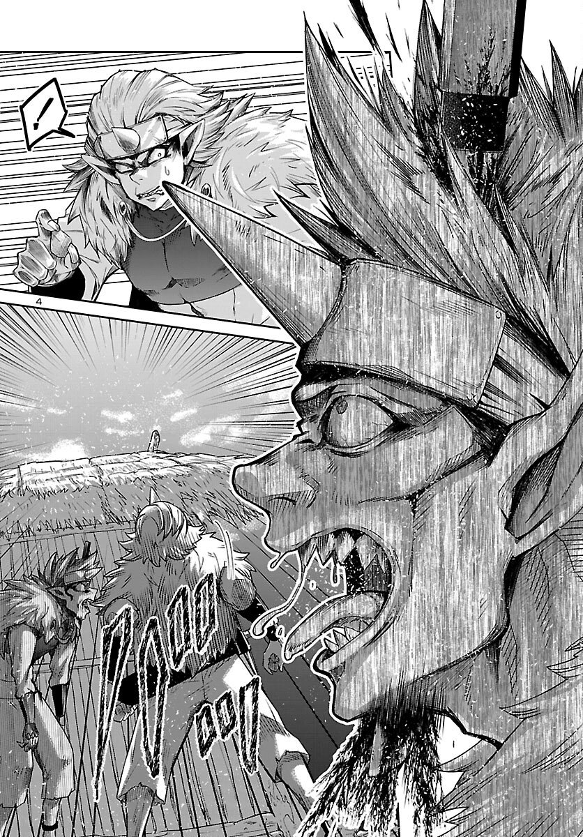 Dungeon ga Arawarete 5-nen, 15-sai de Dungeon ni Idomu Koto ni Shita. Chapter 23 4ページ