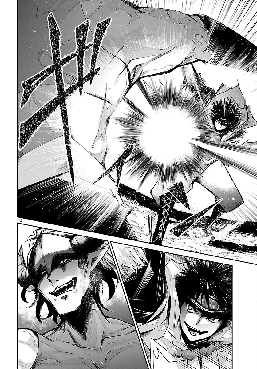 Dungeon ga Arawarete 5-nen, 15-sai de Dungeon ni Idomu Koto ni Shita. Chapter 25 16ページ