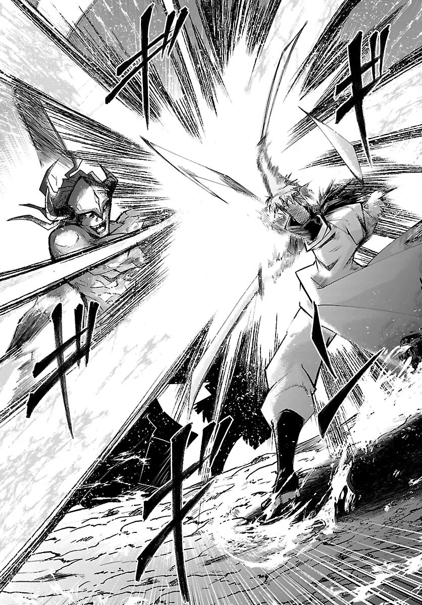 Dungeon ga Arawarete 5-nen, 15-sai de Dungeon ni Idomu Koto ni Shita. Chapter 25 19ページ