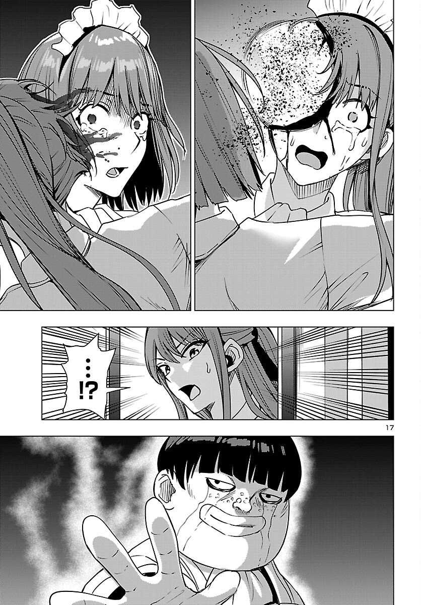 Tsuma ka Shi ka - Haisenkoku no Onna-tachi Chapter 24 17ページ