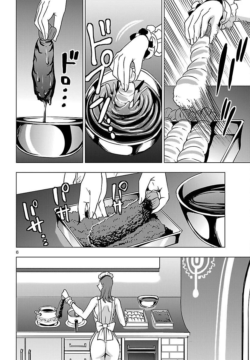 Tsuma ka Shi ka - Haisenkoku no Onna-tachi Chapter 27 6ページ