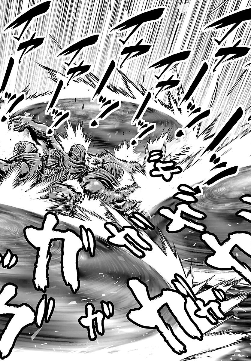 Ninja Slayer Kyoto Heru on Asu Chapter 23 13ページ