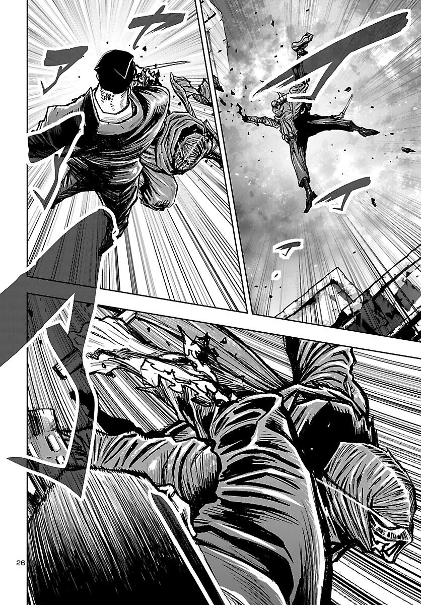 Ninja Slayer Kyoto Heru on Asu Chapter 23 27ページ