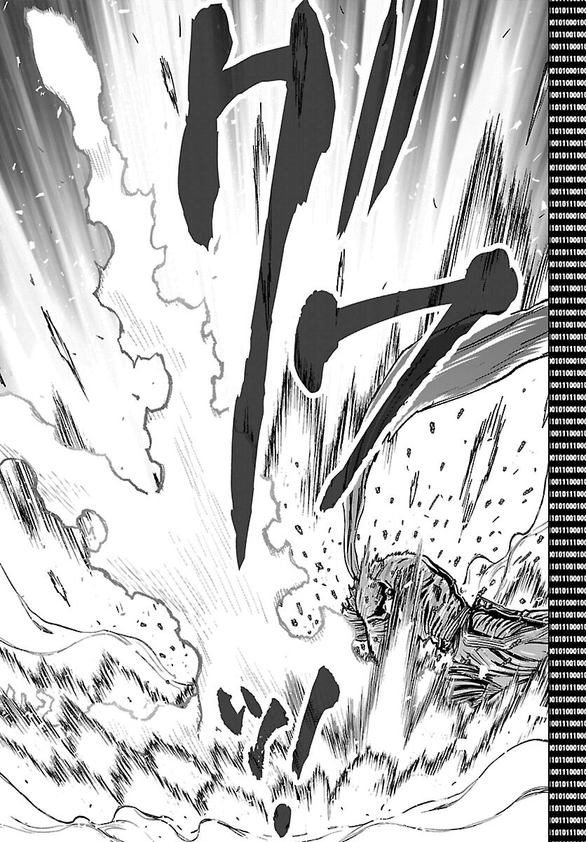 Ninja Slayer Kyoto Heru on Asu Chapter 24 19ページ