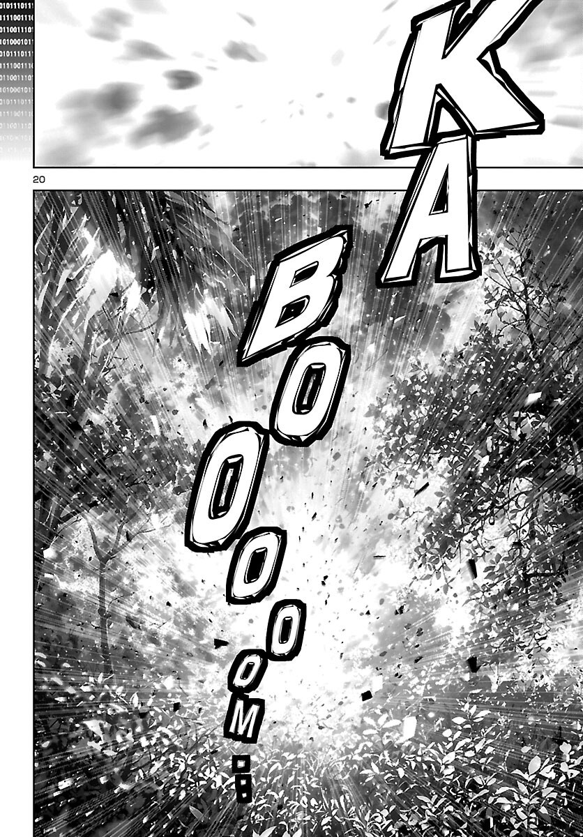 Ninja Slayer Kyoto Heru on Asu Chapter 24 20ページ