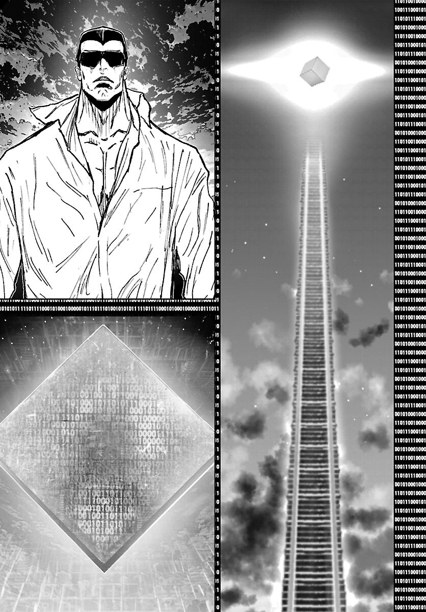 Ninja Slayer Kyoto Heru on Asu Chapter 24 35ページ