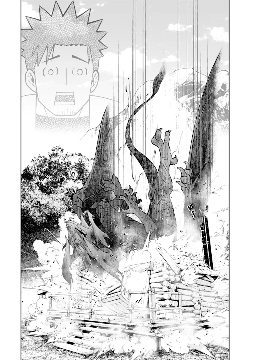 Saikyou wa Inaka Nouka no Ossan deshita: Saikou Rank no Dragon o Kujo Shita Kekka, Jitsuryoku ga Sekai ni Baremashita Chapter 20.3 7ページ