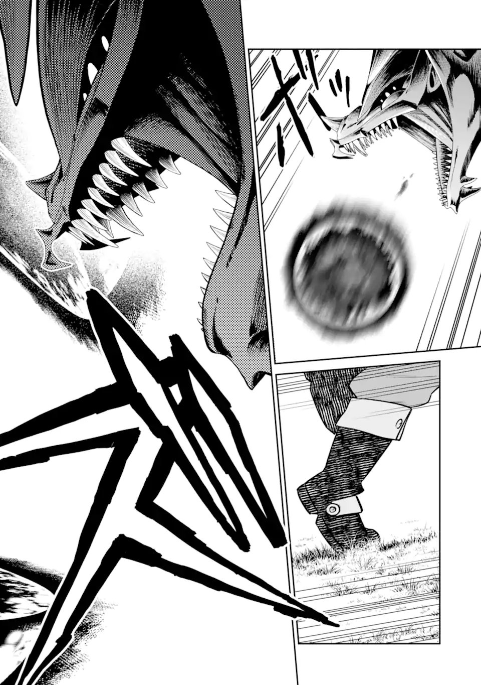 Saikyou wa Inaka Nouka no Ossan deshita: Saikou Rank no Dragon o Kujo Shita Kekka, Jitsuryoku ga Sekai ni Baremashita Chapter 20.3 9ページ