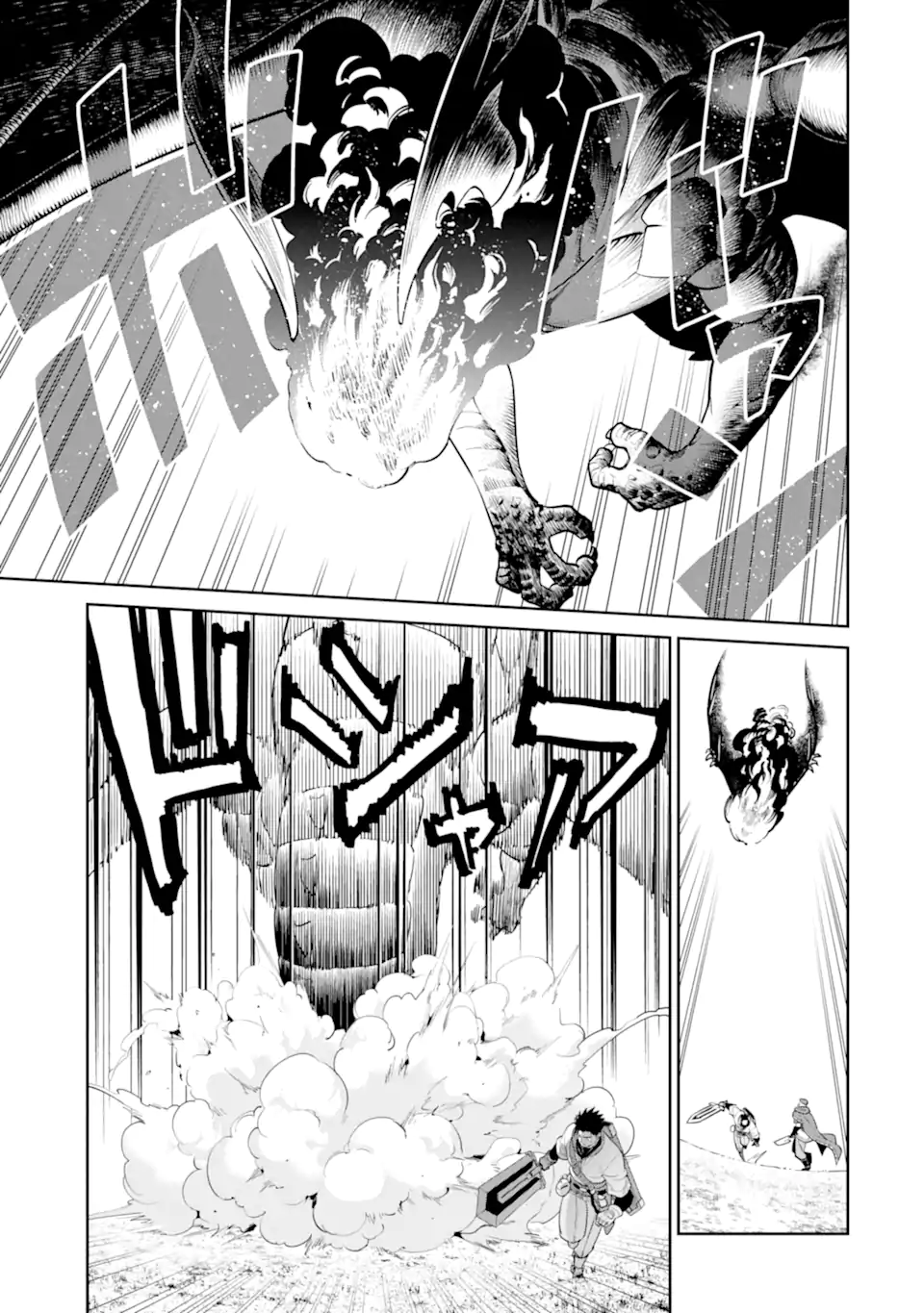Saikyou wa Inaka Nouka no Ossan deshita: Saikou Rank no Dragon o Kujo Shita Kekka, Jitsuryoku ga Sekai ni Baremashita Chapter 21.2 6ページ