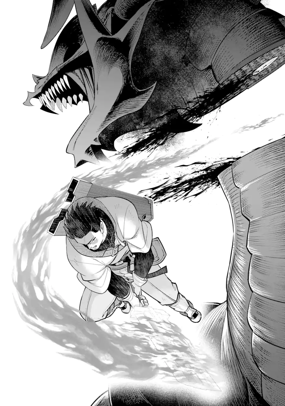 Saikyou wa Inaka Nouka no Ossan deshita: Saikou Rank no Dragon o Kujo Shita Kekka, Jitsuryoku ga Sekai ni Baremashita Chapter 21.3 4ページ