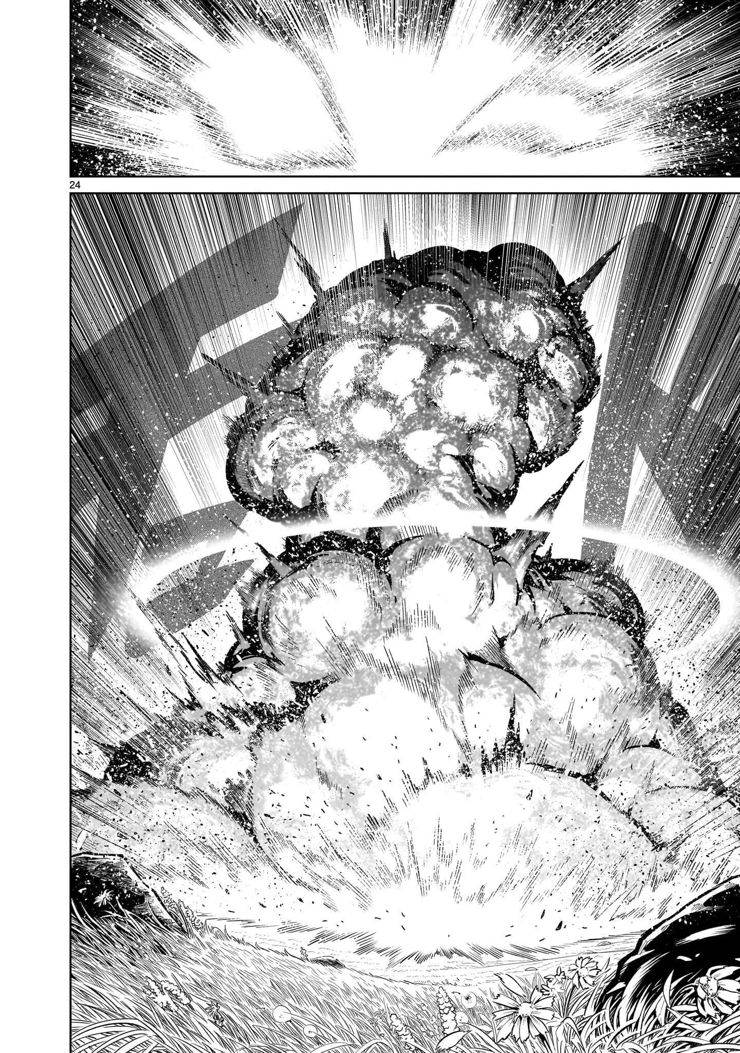 Rosen Garten Saga Chapter 45 24ページ