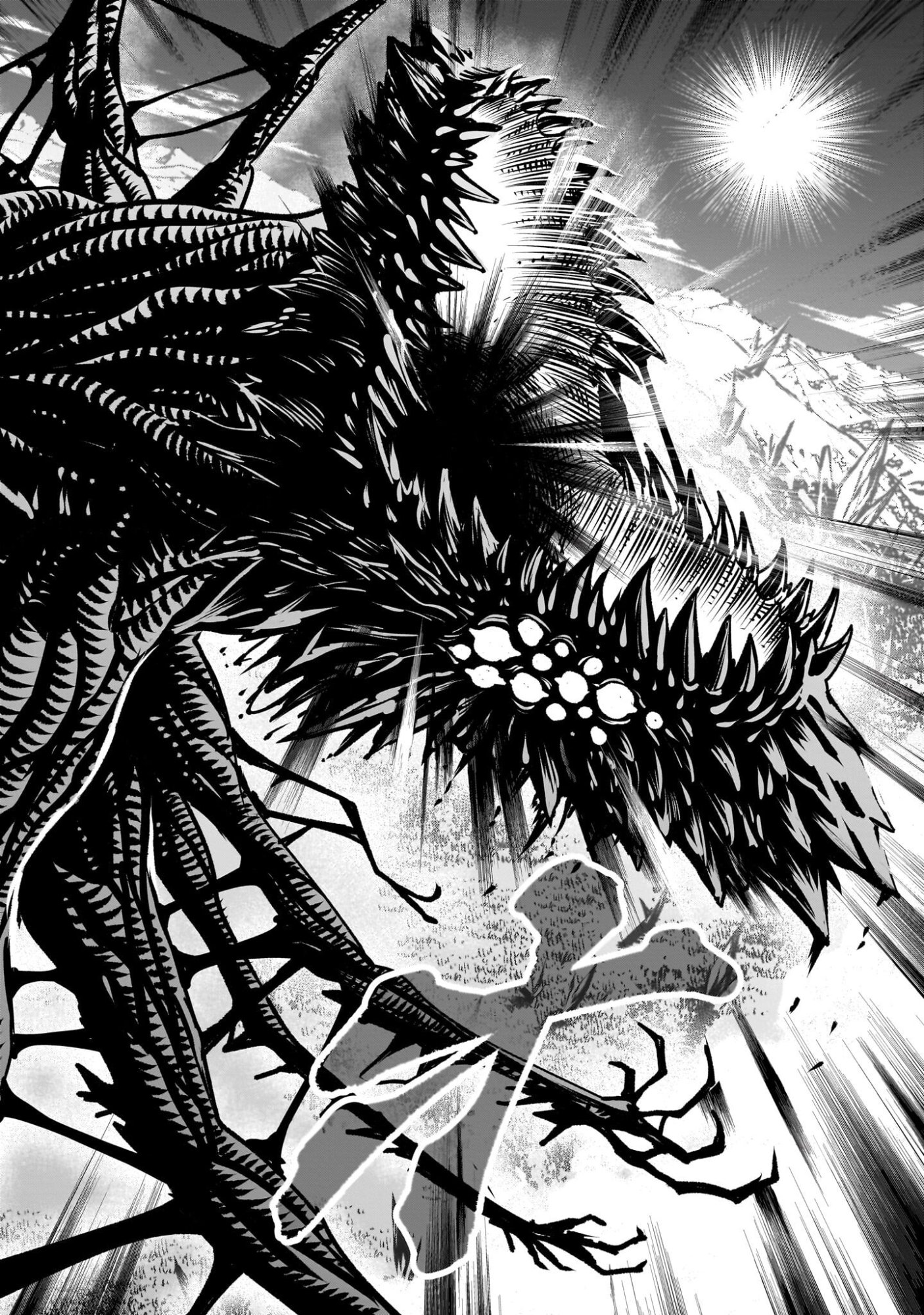 Rosen Garten Saga Chapter 96 6ページ