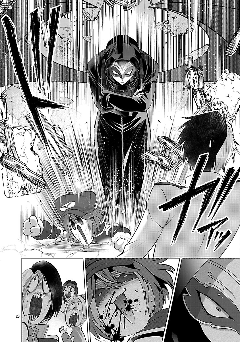 Isekai Tensei Ojisan wa Shizuka ni Kurashitai Chapter 13 28ページ
