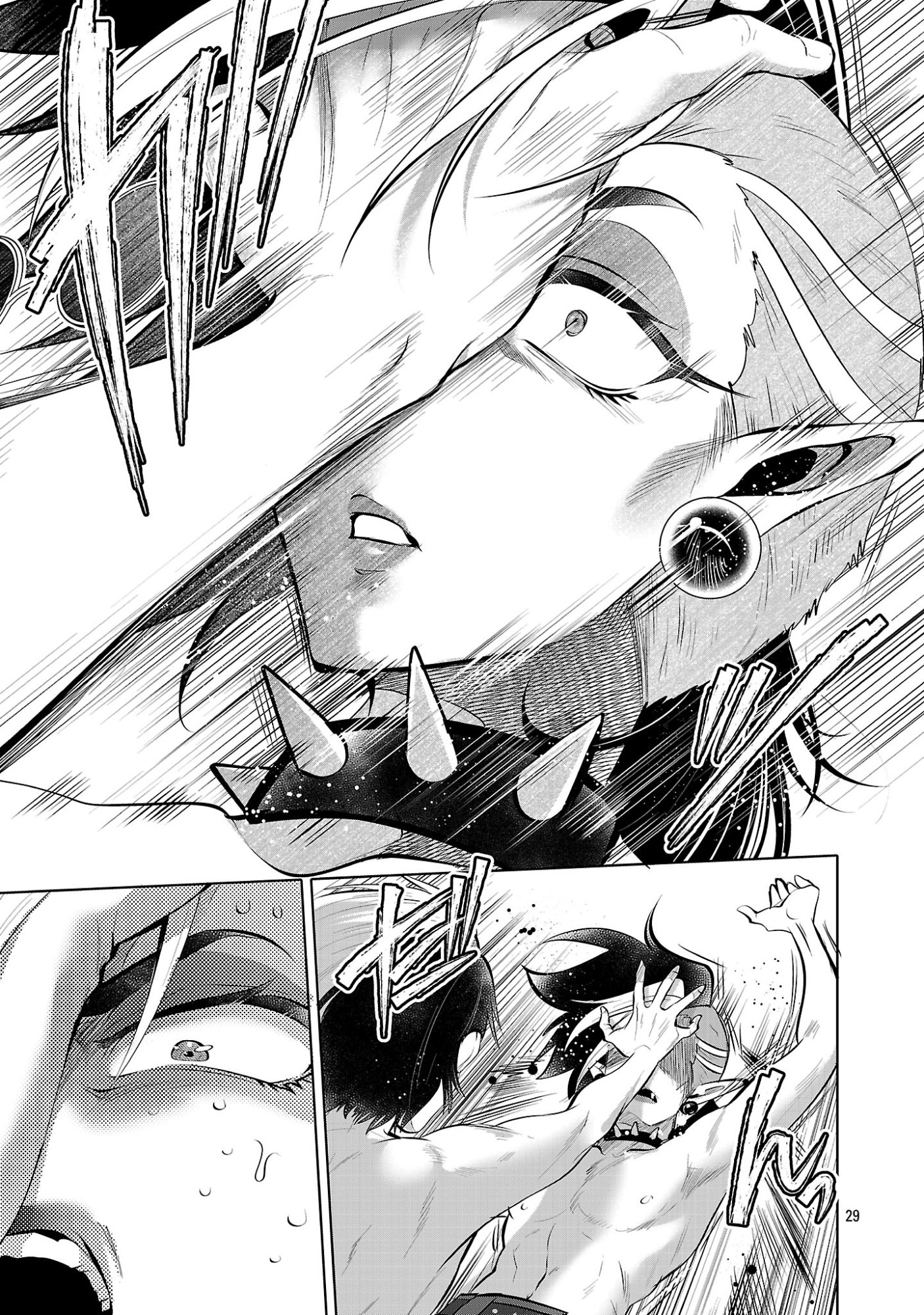 Isekai Tensei Ojisan wa Shizuka ni Kurashitai Chapter 14.2 13ページ