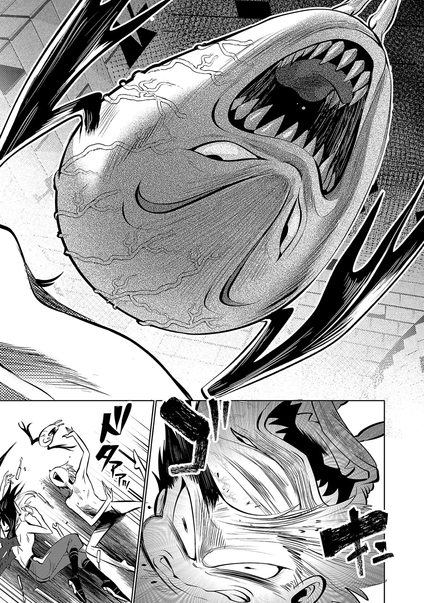 Isekai Tensei Ojisan wa Shizuka ni Kurashitai Chapter 15.2 2ページ