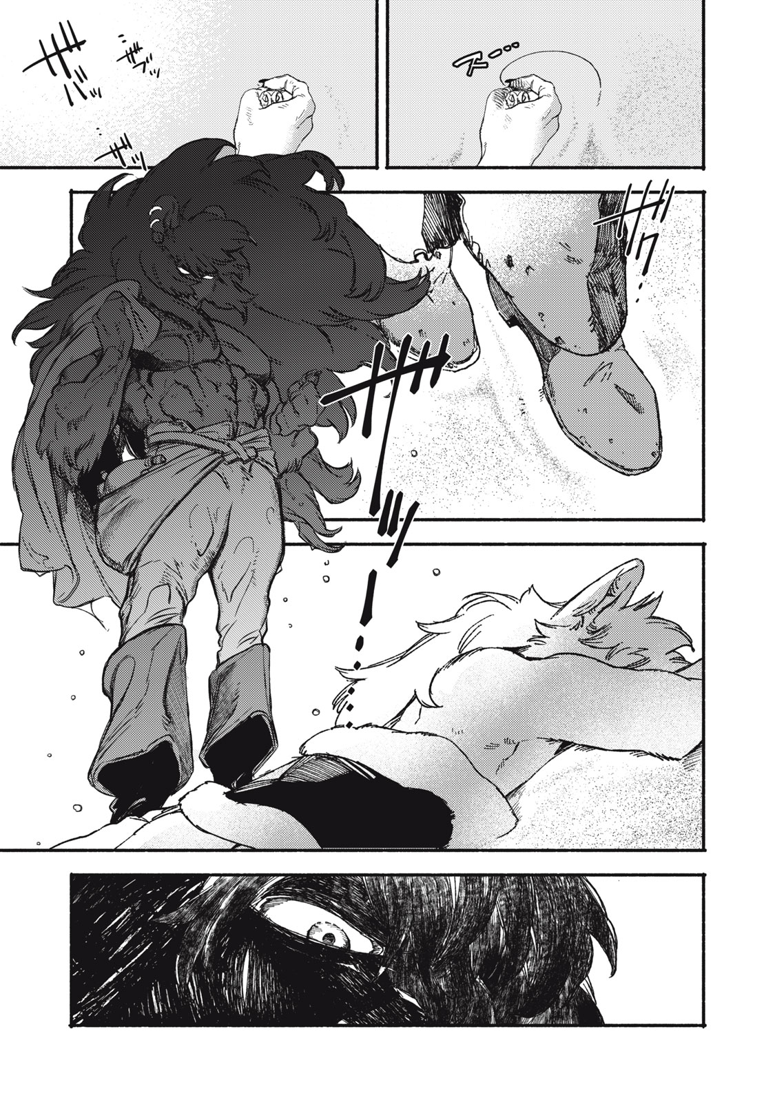 Si Land Chapter 1 61ページ