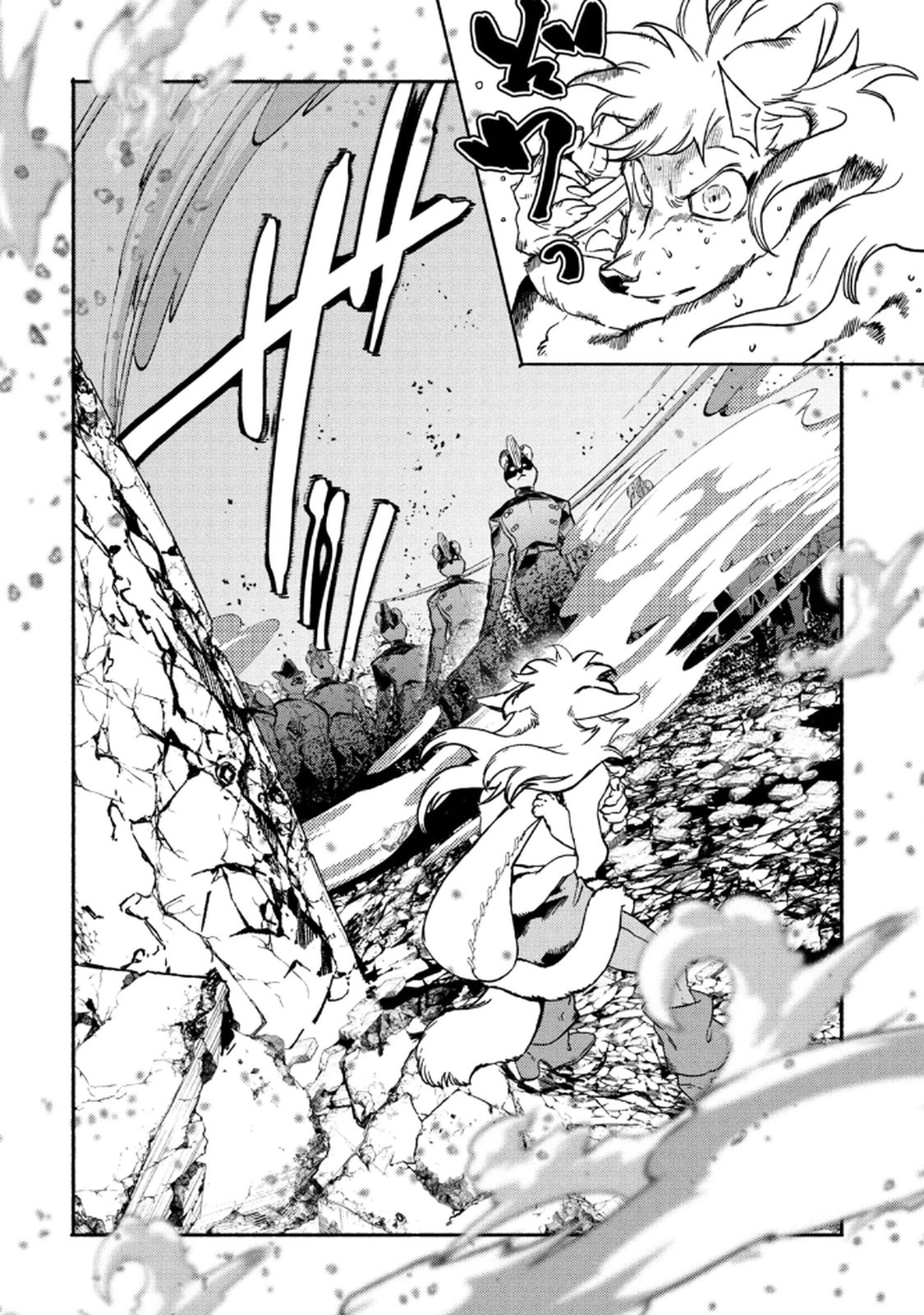 Si Land Chapter 3 44ページ