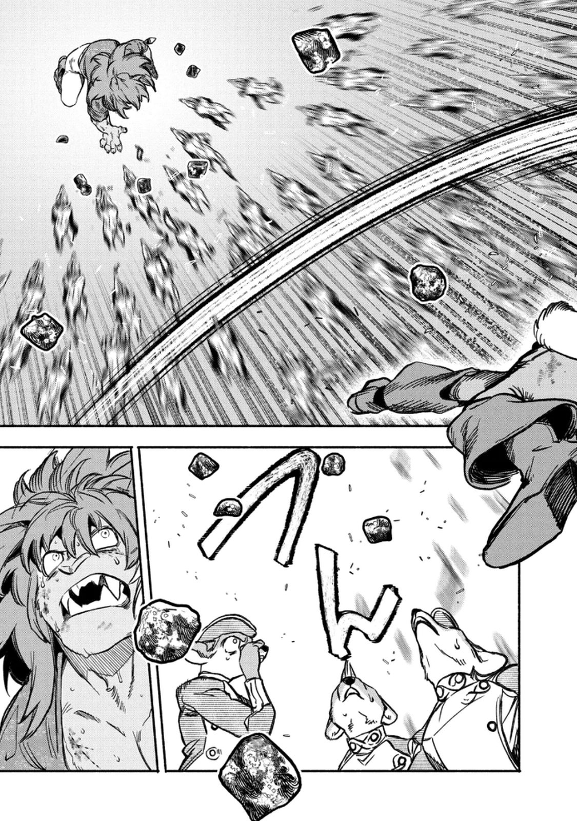 Si Land Chapter 4 23ページ