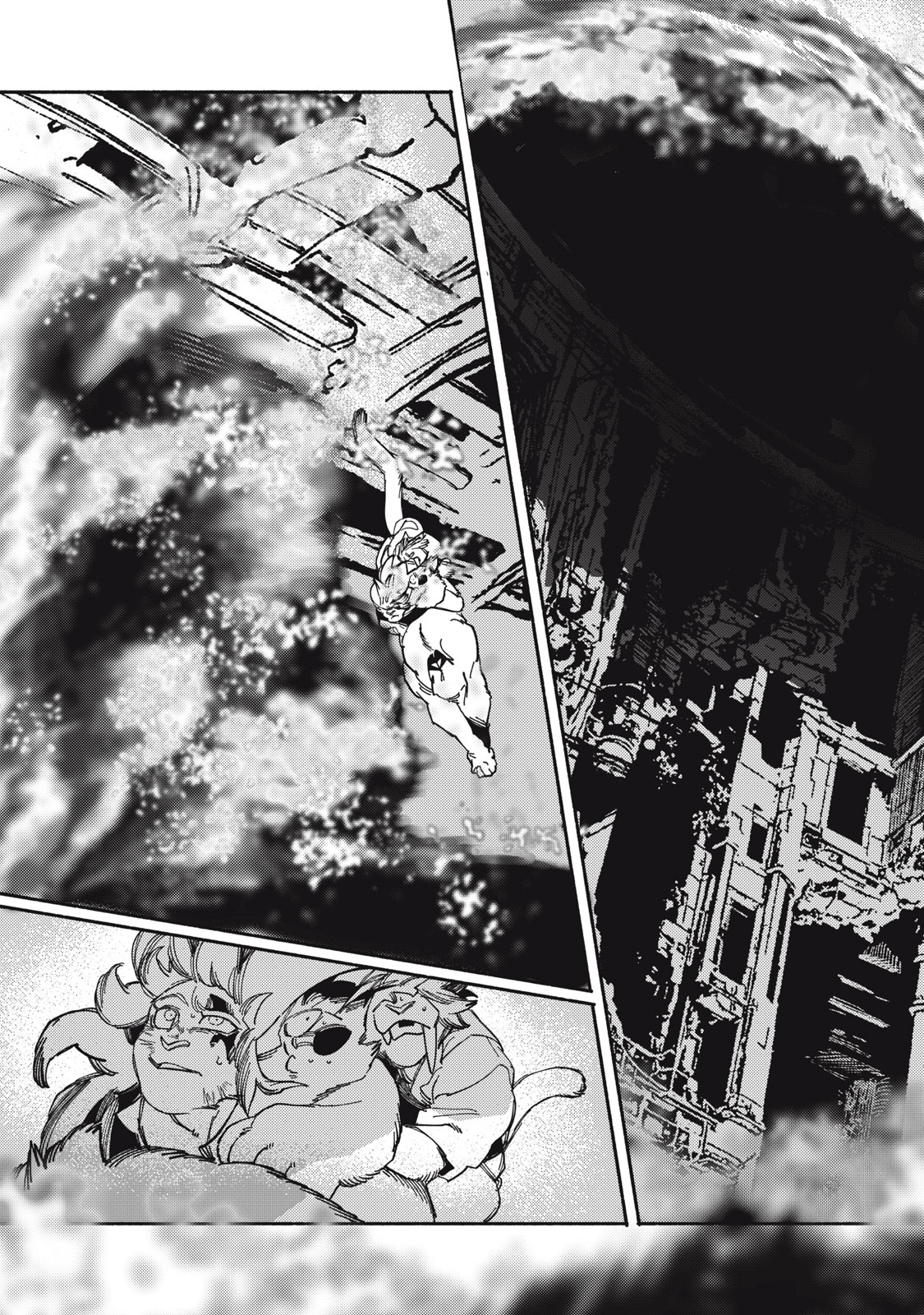 Si Land Chapter 8 17ページ