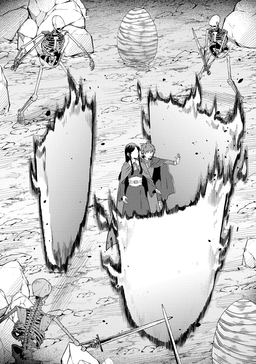 Jujutsushi Reijou no Arakasegi Chapter 7 10ページ