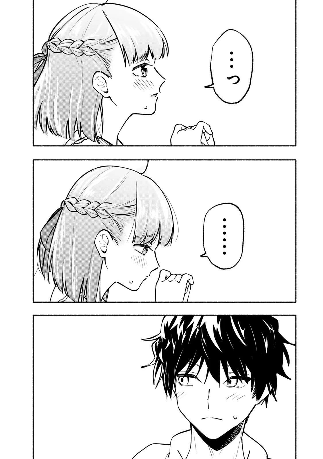 Pen no Yume ni Kurenai wo Sasu Chapter 22 11ページ