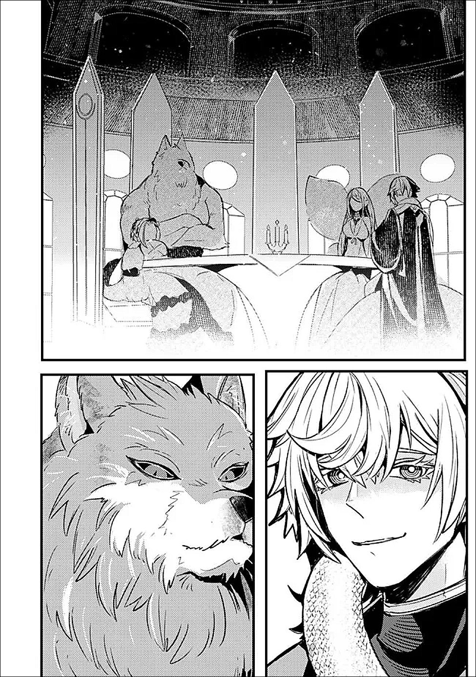 Mannen wo Ikiru Heiwashugi Vampire, Itsunomanika Sekai Saikyou Chapter 3 4ページ
