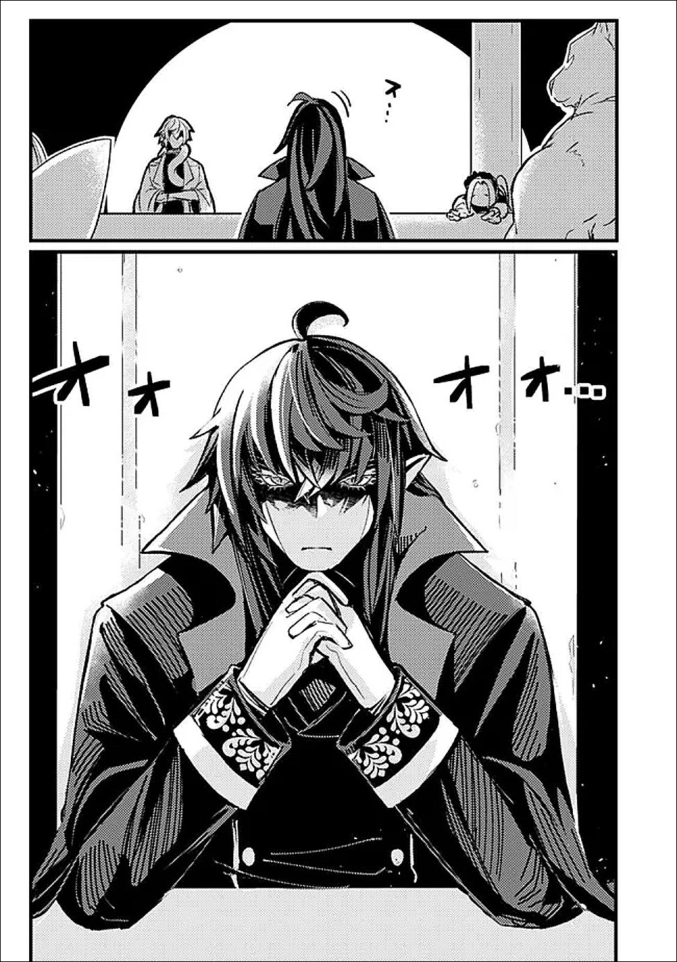 Mannen wo Ikiru Heiwashugi Vampire, Itsunomanika Sekai Saikyou Chapter 3 7ページ