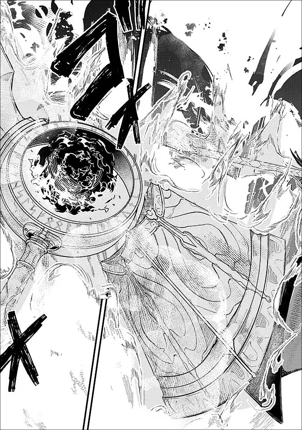 Mannen wo Ikiru Heiwashugi Vampire, Itsunomanika Sekai Saikyou Chapter 4 18ページ