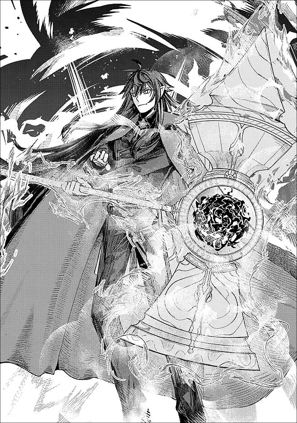 Mannen wo Ikiru Heiwashugi Vampire, Itsunomanika Sekai Saikyou Chapter 4 19ページ