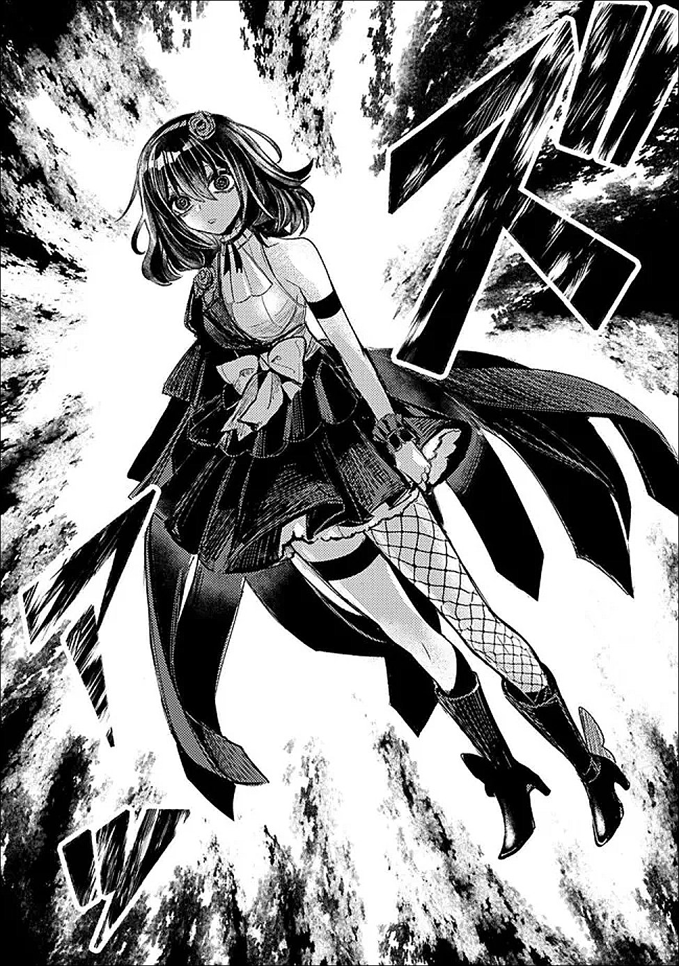 Mannen wo Ikiru Heiwashugi Vampire, Itsunomanika Sekai Saikyou Chapter 5 17ページ