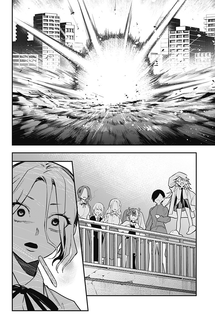 Magical Girl and Narco Wars Chapter 25 6ページ