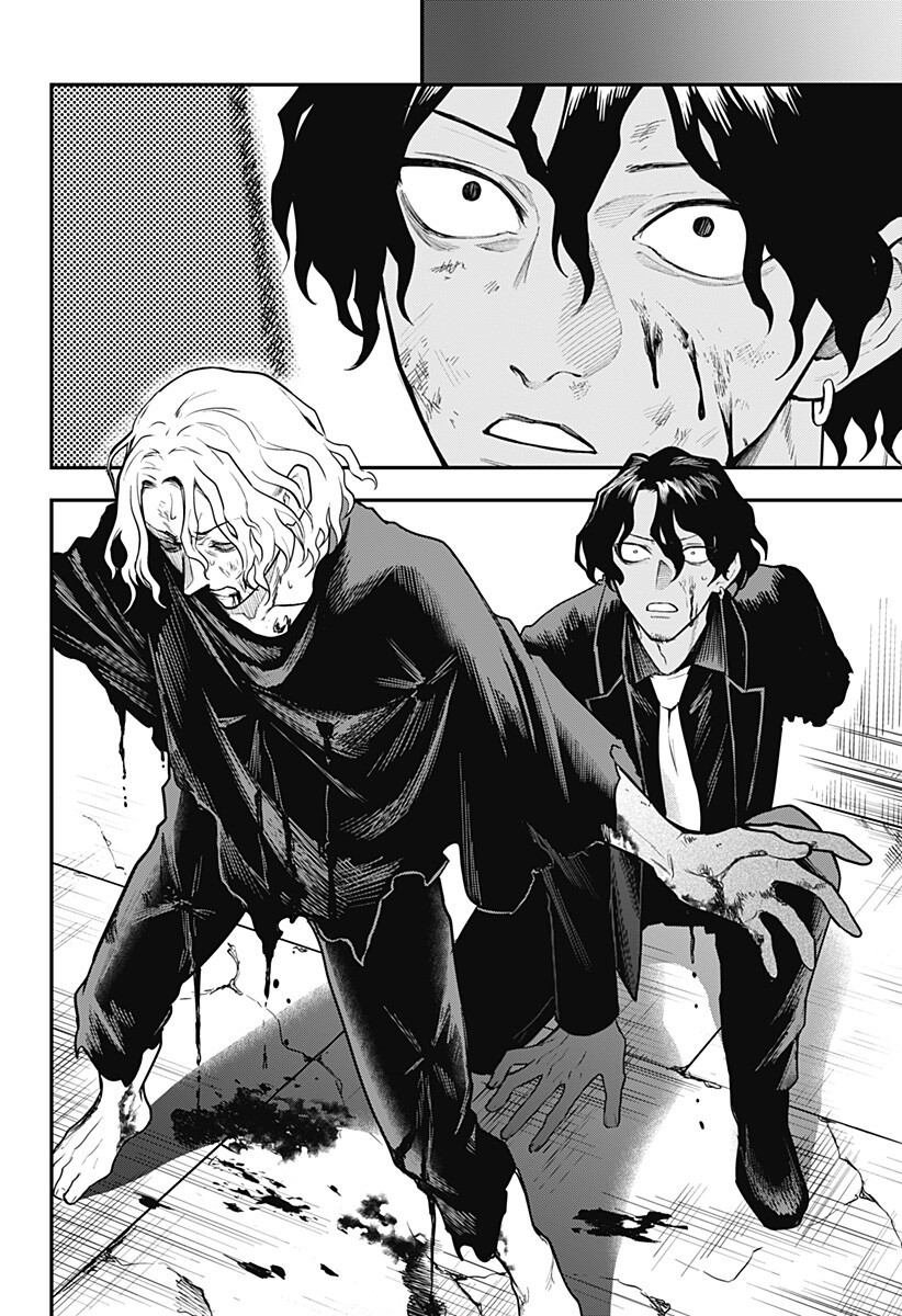 Magical Girl and Narco Wars Chapter 27 18ページ