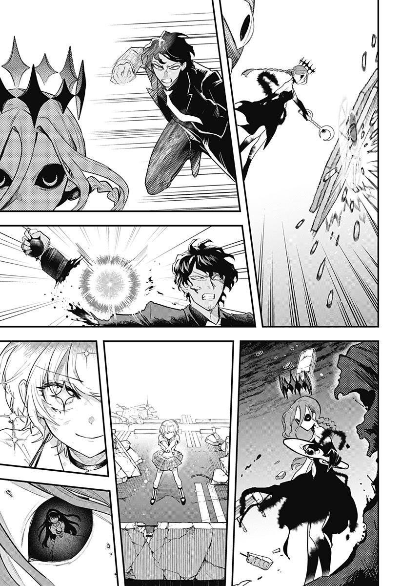 Magical Girl and Narco Wars Chapter 29 19ページ
